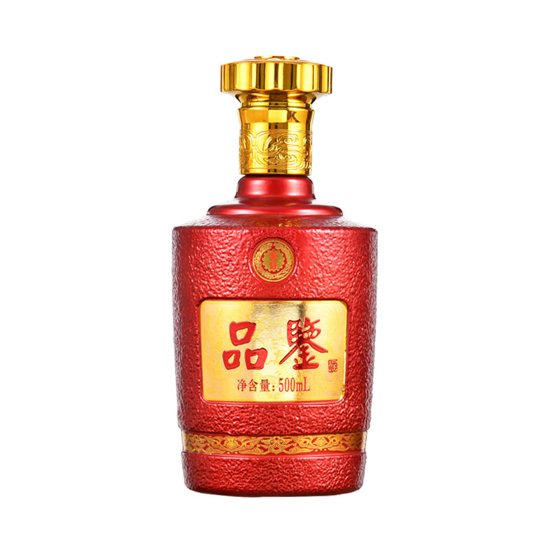 白酒瓶空瓶子高档一斤装透明玻璃空酒瓶存酒专用高端酒盒包装定制