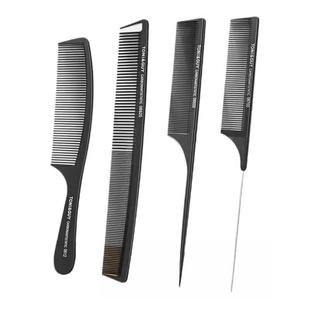 发廊专业超薄剪发平头梳男士发型师专用苹果美发梳子理发两面防静