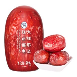盒马 大祥枣至 红运福枣 999g新年年货送礼新疆红枣大枣