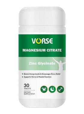VORSE锌镁片温和低刺激促进肌肉增长放松身心提升自护力官方旗舰
