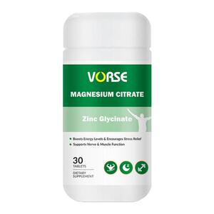 VORSE锌镁片温和低刺激促进肌肉增长放松身心提升自护力官方旗舰