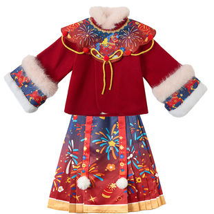 汉服女童儿童拜年服中国风马面裙古装秋冬唐装喜庆宝宝过新年衣服