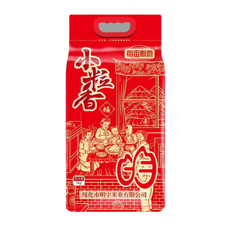 黑龙江东北大米10斤新米珍珠米