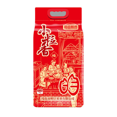东北大米10斤新米|超6000次加购