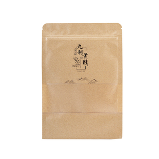 新品牛皮纸黄精九蒸九制九晒黄精茶包装半斤一斤食品封口袋可定制