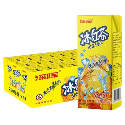 深晖冰红茶饮料纸盒装24盒夏季饮料整箱柠檬红茶饮料风味果汁饮料