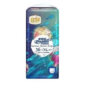 宜婴夏季全新升级薄柔软泡泡腰围