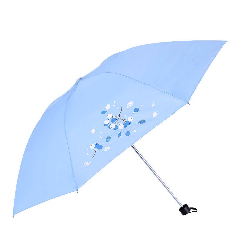 新款天堂伞雨伞折叠伞定做印logo