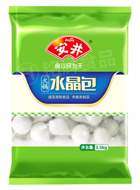 安井包邮台式澳门豆捞火锅丸子