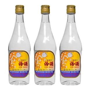 2019年汾酒375ml*3瓶玻璃瓶装出口汾山西特产杏花村高度粮食白酒