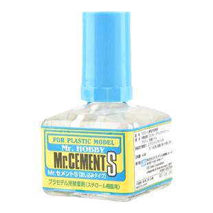 郡士高达军事模型专用胶水abs塑料树脂修复速干流缝胶 水贴软化剂