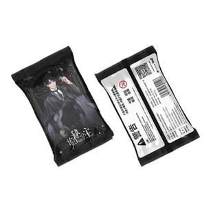 KKV正品Hitcard阅文好物诡秘之主冒险篇收藏卡牌克莱恩周边小卡