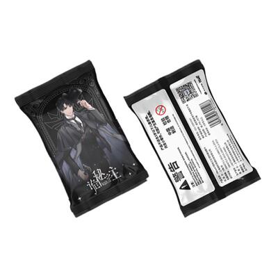 KKV诡秘之主冒险篇收藏卡牌