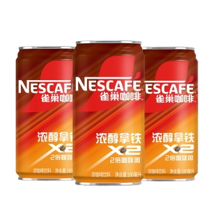 【2倍咖啡因】雀巢咖啡瓶装丝滑浓醇拿铁燃魂罐装即饮饮料180ml*6