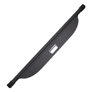专用于长安启源Q05/Q07后备箱遮物帘尾箱隔物板汽车内饰改装配件