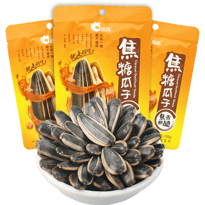 洽洽瓜子焦糖味108g坚果炒货恰恰