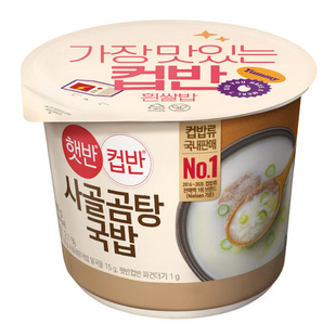 韩国便利店CJ希杰速食米饭微波炉加热盖饭酱盖饭等18种口味齐全