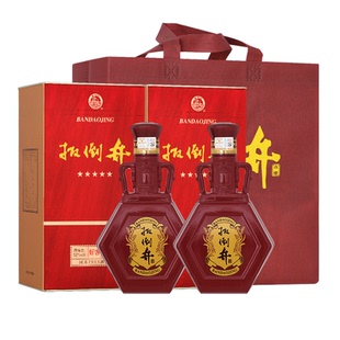 白酒52度扳倒井五星好客500ml*6瓶浓香型纯粮食送礼手提盒装