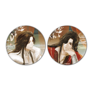 bilibili哔哩哔哩新品天官赐福动画落笔山河光栅马口铁徽章