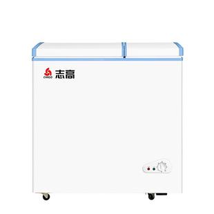 志高158/266L双温冰柜家用小型冷藏冷冻保鲜两用商用大容量冷柜