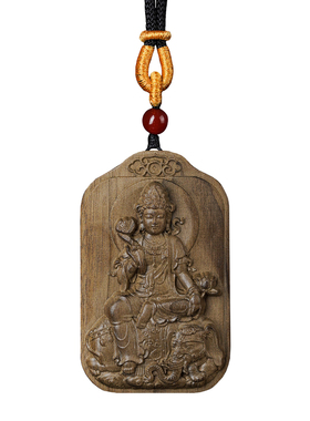 金丝楠木佛牌吊坠八大守护神