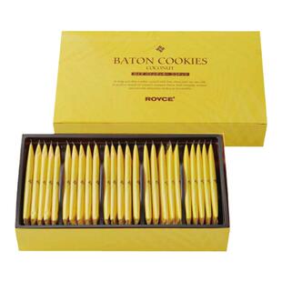 日本北海道进口ROYCE若翼族香椰榛子巧克力夹心曲奇薄脆饼干零食