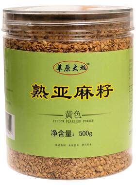 内蒙古草原大旭即食熟黄金亚麻籽