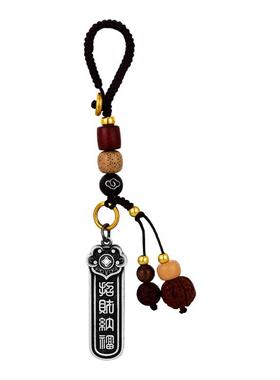 中国黄金足金上上签招财纳福挂件