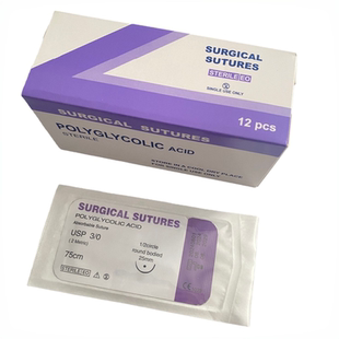 兽用可吸收缝合线PGA免拆线兽医宠物手术缝合线角针圆针12支/盒