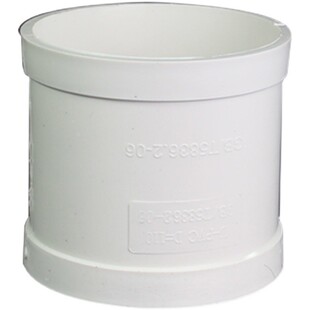 PVC直接管箍排水管直通接头下水管古配件大全50 75 110 160 200