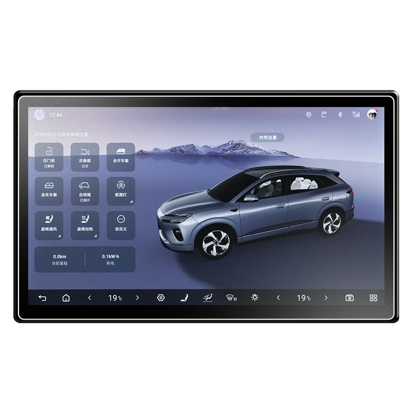适用比亚迪海狮06ev中控屏幕dmi贴膜钢化膜汽车用品配件内饰改装