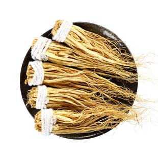 仙太医中药材人参须500g克长白山白参须根散装生晒参须选装