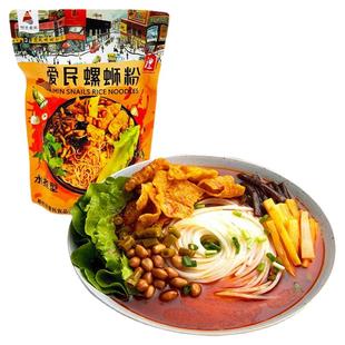 何氏爱民螺蛳粉 广西特产柳州螺蛳粉香辣速食米粉螺丝粉方便米粉