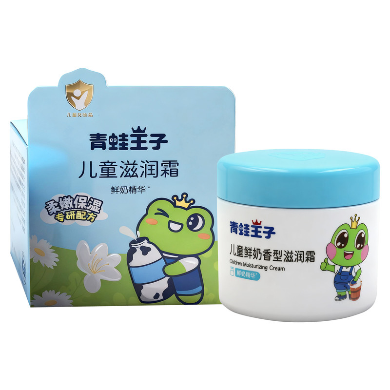 青蛙王子儿童滋润霜鲜奶香型50g