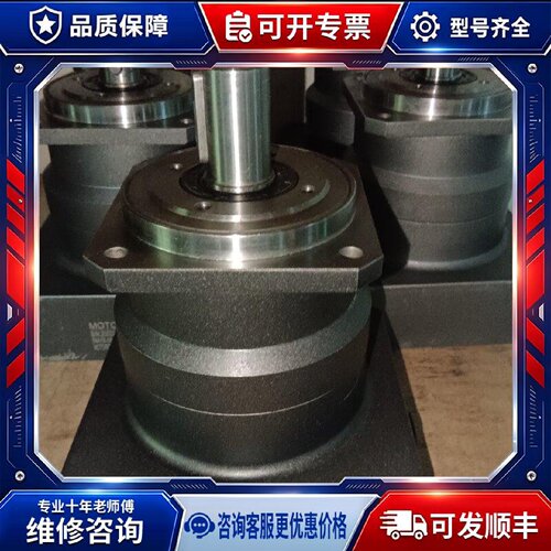 【议价-可维修】MOTOREDUCER 5MVB-09 /均有货