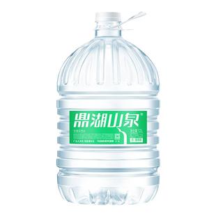 鼎湖山泉 12L*6桶饮用天然水家庭装桶装水非矿泉水非纯净水火锅