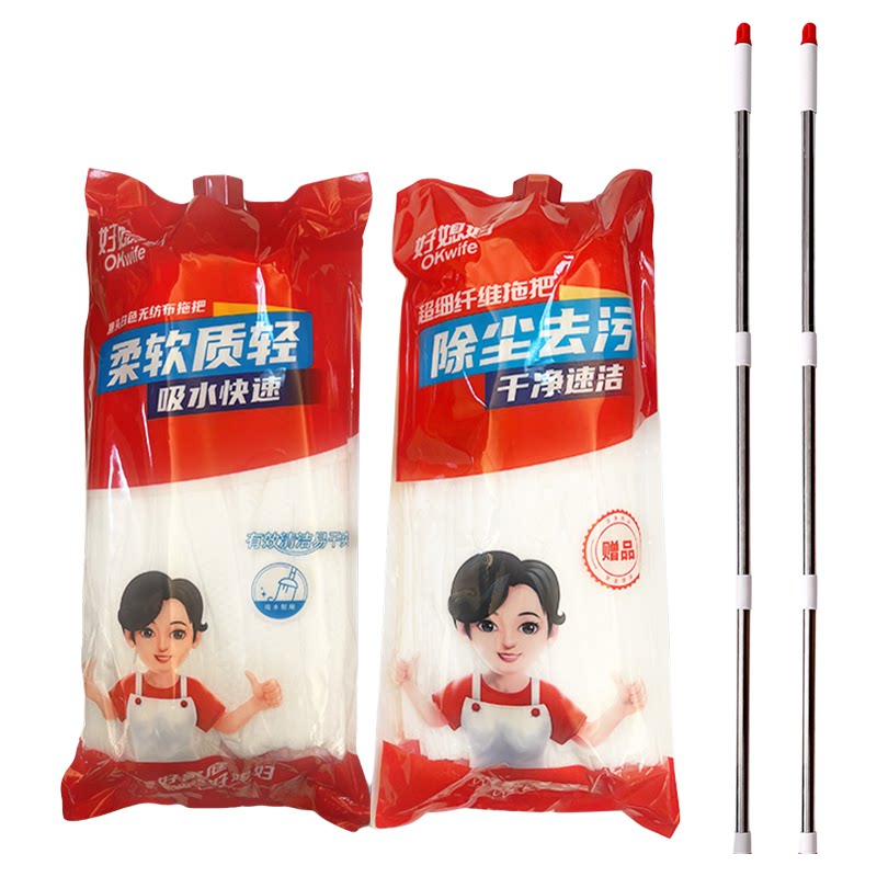 【限时活动价-好媳妇棉纱拖把】
