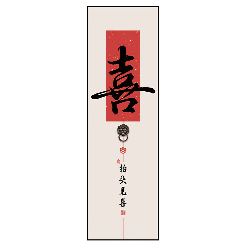 2026新款客厅背景墙贴自粘装饰画入户门过道玄关贴画挂画遮丑壁纸