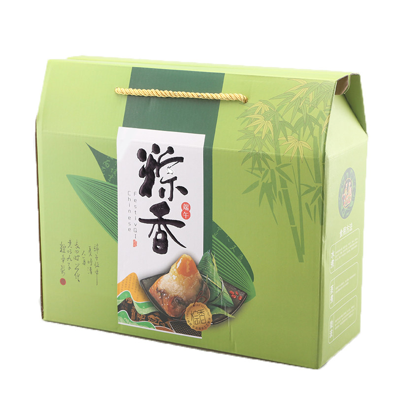 工厂现货土鸡蛋包装礼品盒草柴鸡鸡蛋包装