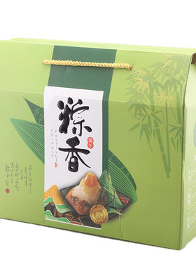 工厂现货土鸡蛋包装礼品盒草柴鸡蛋过节送礼手提彩盒可印logo定制