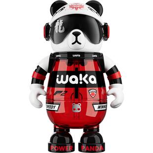 waka熊猫儿童水杯tritan吸管杯水壶夏幼儿园一年级男女小学生上学