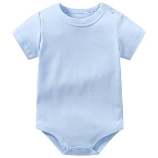 婴儿包屁衣夏纯棉短袖宝宝白色黑色周岁百天连体衣服包臀哈衣男女