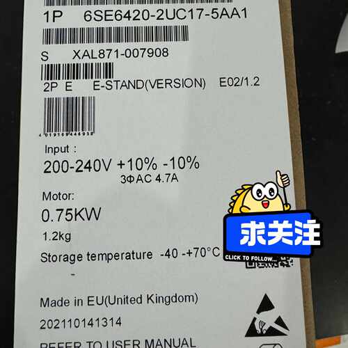议价420变频器6SE6420-2UC17-5AA1 22维修
