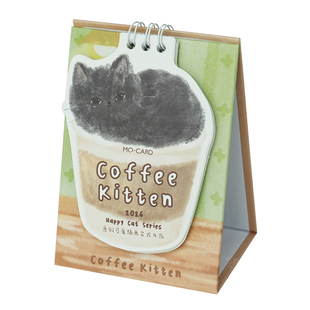 小日子不翻篇 可爱猫咪插画台式日历2026创意卡通动物桌面小台历