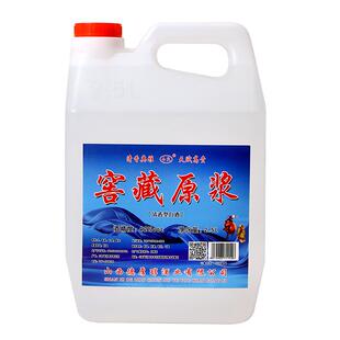 山西酒53度42度清香型纯粮食白酒2500ML高度高粱桶装散酒整箱