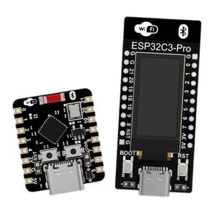 绿深天问ESP32C3PRO开发板ESP32 C3 PRO图形化编程人工智能物联网