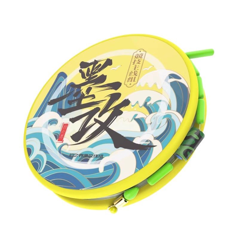 钓鱼竞技主线套装全套绑好钓鱼线