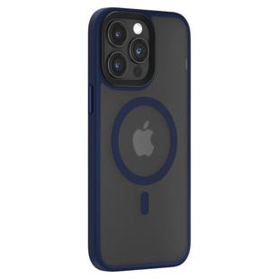 迪沃DEVIA品尚系列15磨砂防摔磁吸手机套适用于苹果15ProMax全包保护硬壳