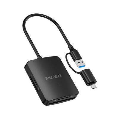 品胜读卡器USB3.0高速传输读取