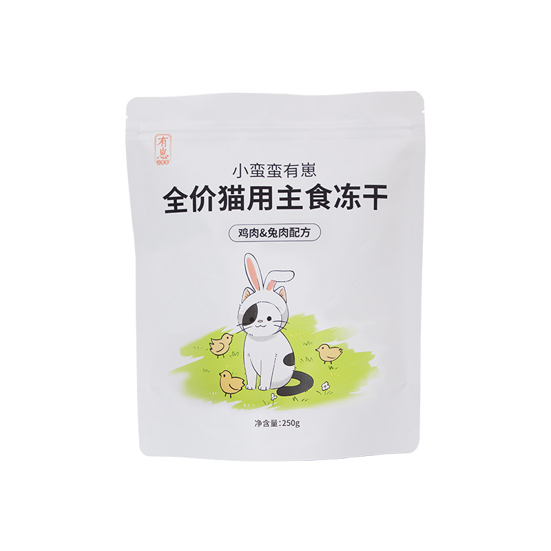 小蛮蛮有崽主食冻干生骨肉全价猫粮高蛋白主食非零食成猫幼猫